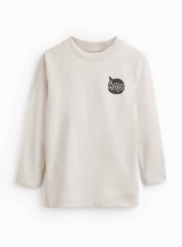 Stone Checkerboard Back & Front Print 3-4 years