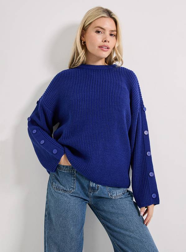 DOROTHY PERKINS Button Overarm Jumper L