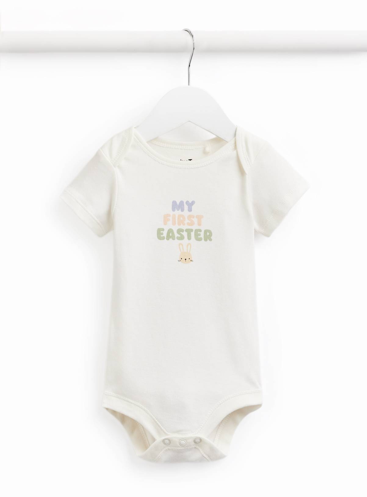 White My First Easter Bodysuit 3-6 months - Image 1