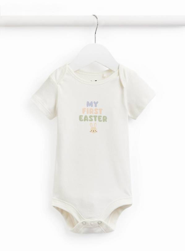 White My First Easter Bodysuit 6-9 months