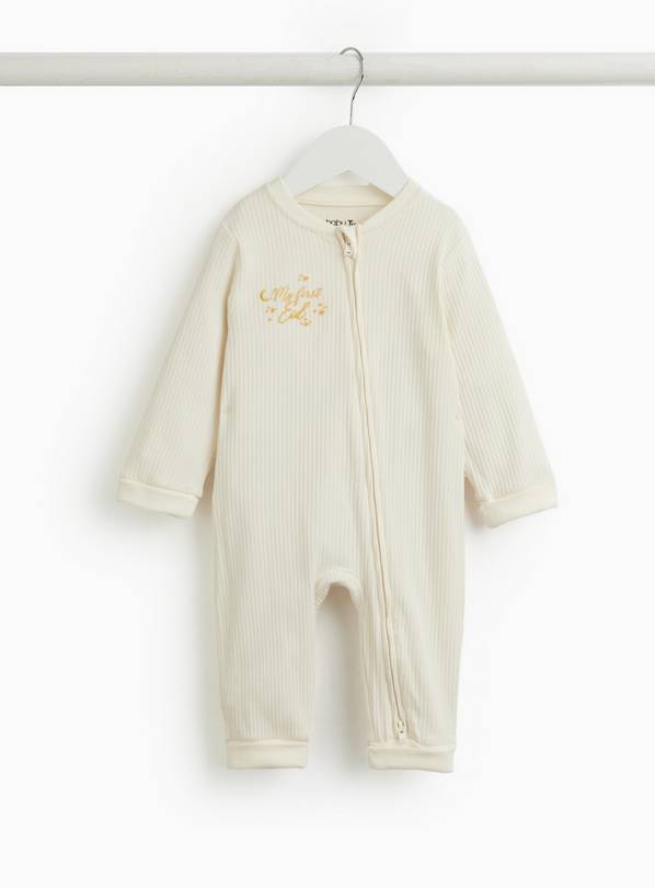 White My First Eid Print Sleepsuit 9-12 months