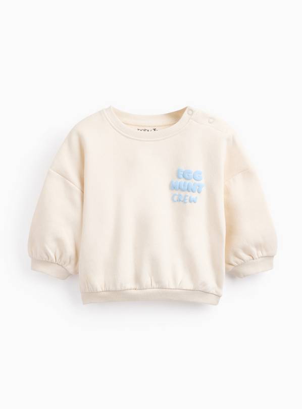 Cream Easter Egg Hunt Print Crew Neck Sweatshirt 3-6 months