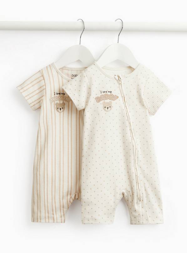 Beige Mummy & Daddy Print Rompers 2 Pack 2-3 years