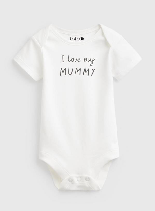 White I Love My Mummy Slogan Bodysuit 3-6 months