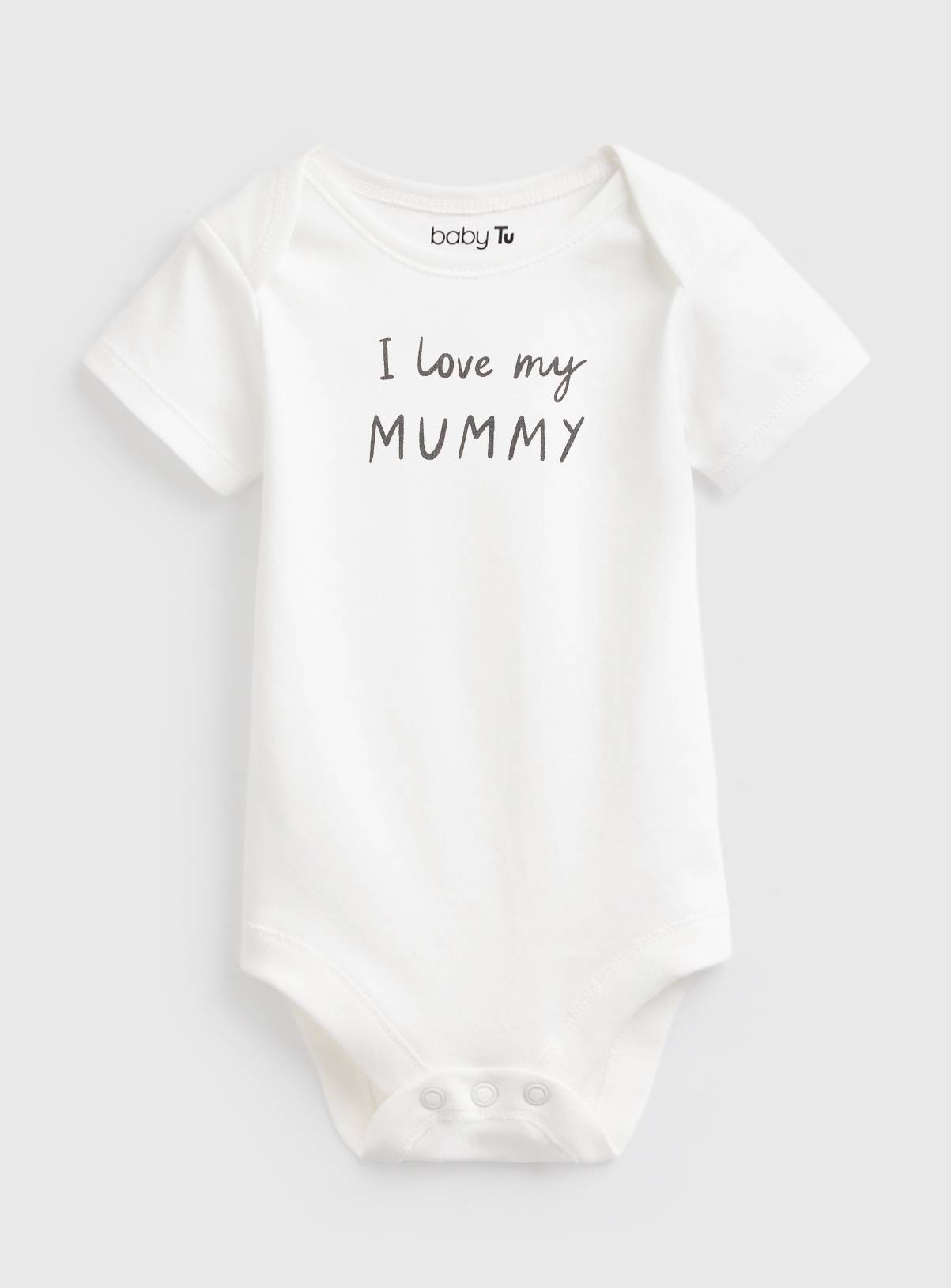 White I Love My Mummy Slogan Bodysuit Up to 1 mth - Image 1