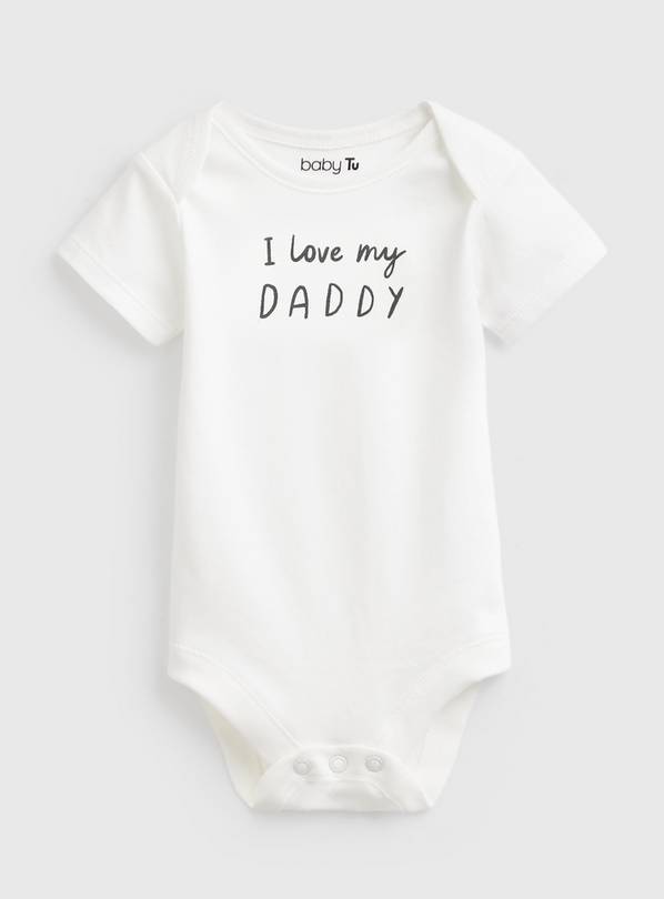 White I Love My Daddy Bodysuit 9-12 months