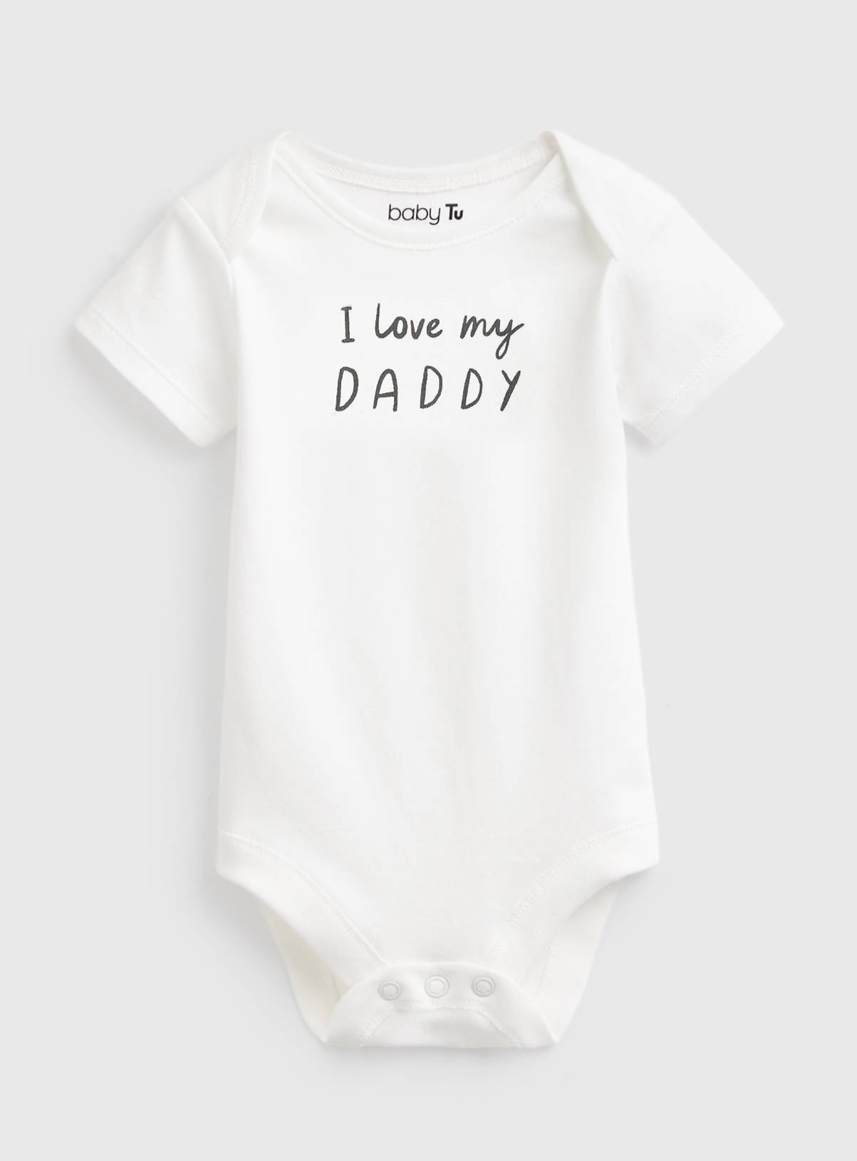 White I Love My Daddy Bodysuit Up to 1 mth - Image 1