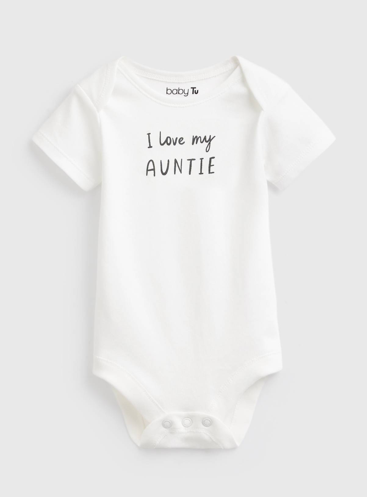 White I Love My Auntie Slogan Bodysuit 9-12 months - Image 1