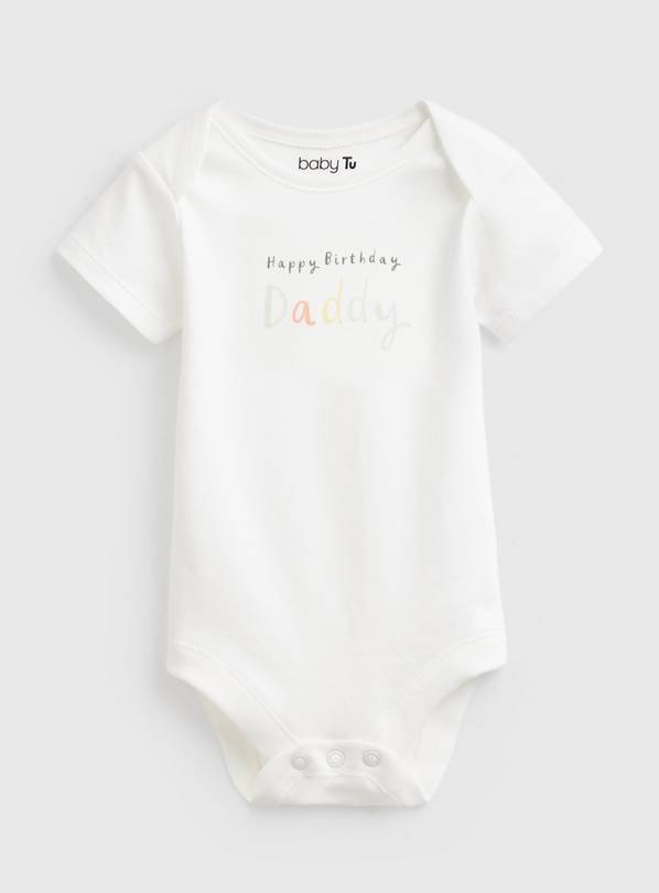 White Happy Birthday Daddy Slogan Bodysuit 6-9 months