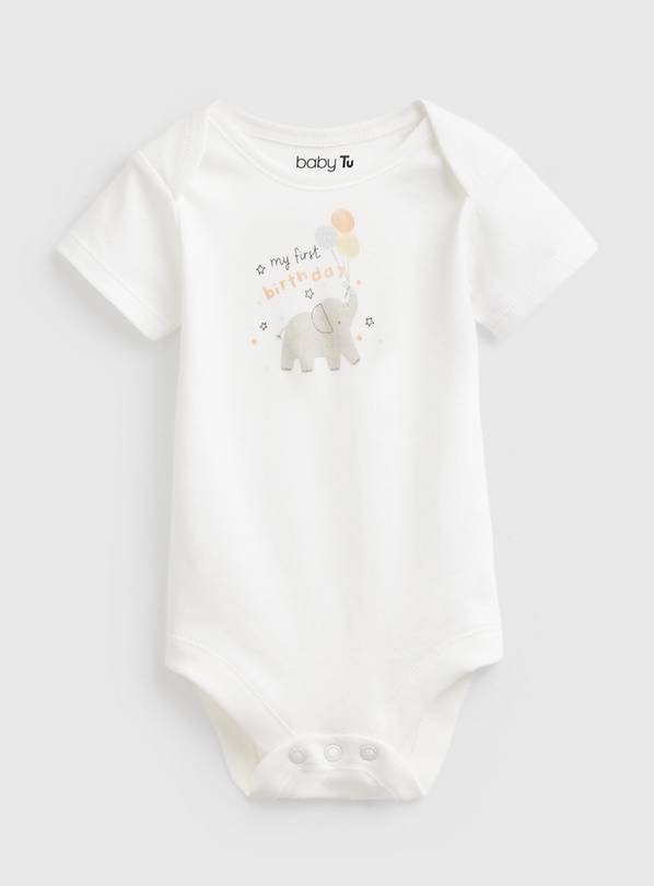White My First Birthday Slogan Bodysuit 3-6 months