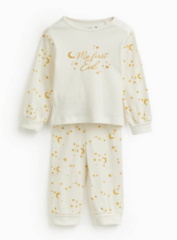 White My First Eid Pyjama Set 6-9 months