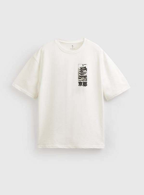White Japanese Print Textured T-Shirt M