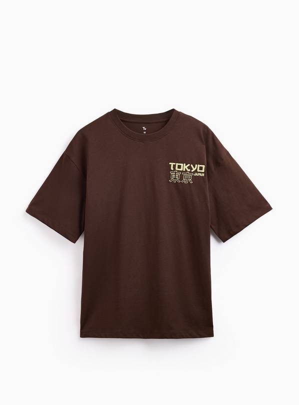 Brown Bonsai Japanese Graphic Print T Shirt XXXL