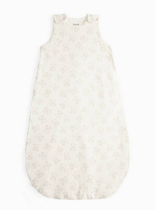 White Bear Print 1.5 Tog Sleeping Bag 6-12 months