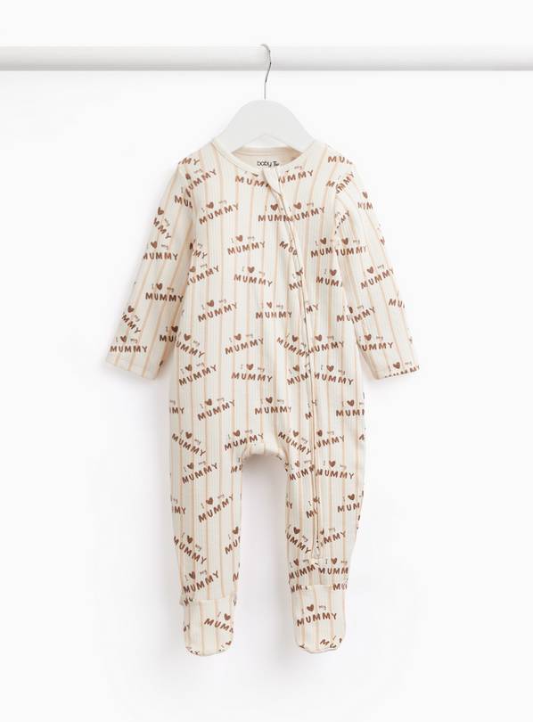 Natural I Heart Mummy Print Sleepsuit 9-12 months