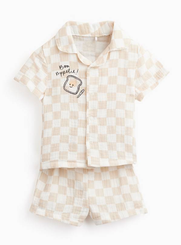 Cream Checkerboard Print Double Cloth Traditional Pyjamas 18-24 months