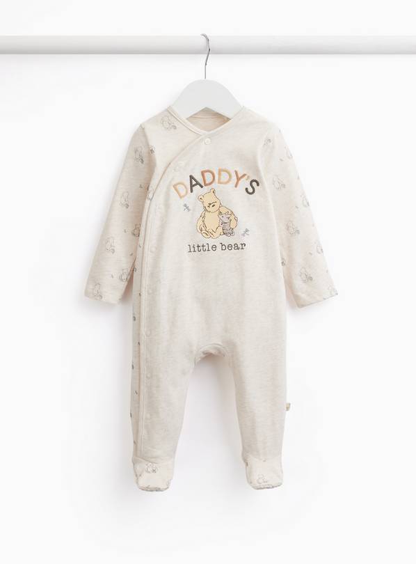 Beige Winnie The Pooh Father's Day Print Sleepsuit 9-12 months
