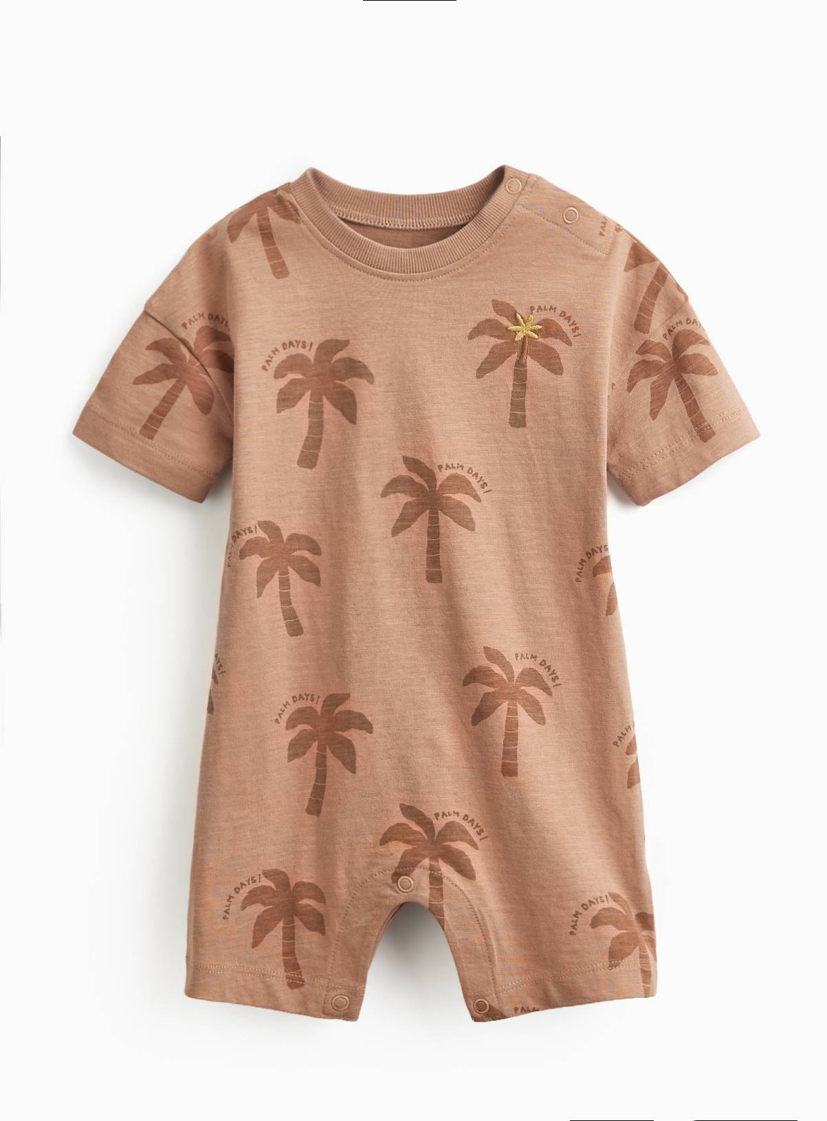Brown Palm Print Romper 3-6 months - Image 1