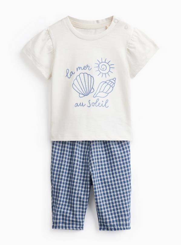 White Shell Print T-Shirt & Trousers Set 6-9 months