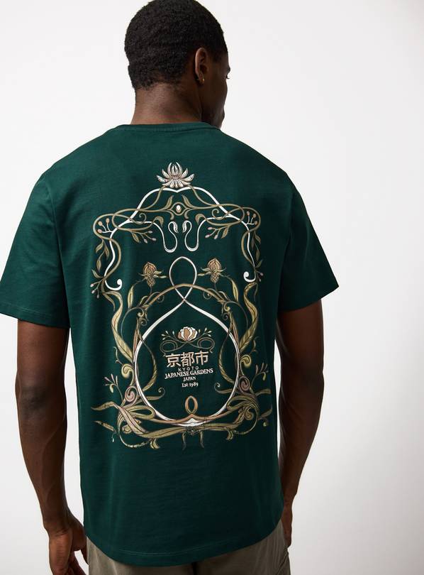 Green Japanese Gardens Graphic T-Shirt XL
