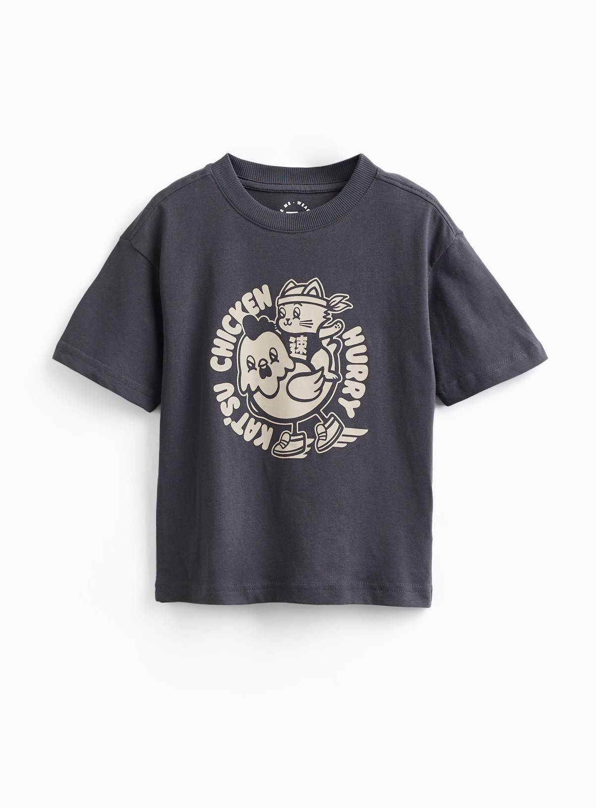 Katsu Chicken Curry Graphic Print T-Shirt 4-5 years - Image 1