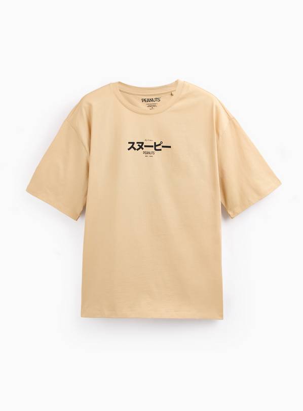 Yellow Snoopy Ramen Graphic Relaxed Fit T-Shirt XL