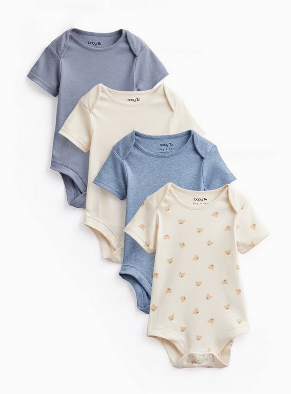 Blue Shades Short Sleeve Bodysuits 5 Pack Up to 1 mth