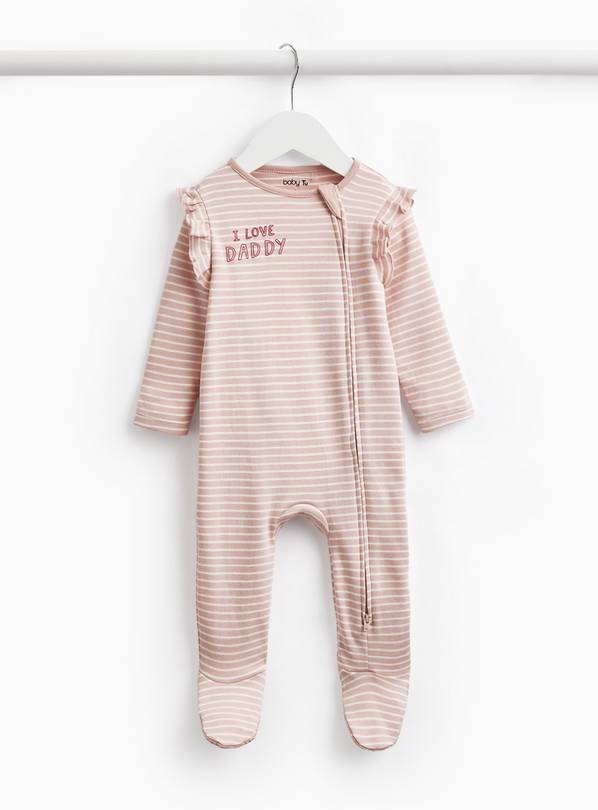 Pink Stripe I Love Daddy Print Ribbed Sleepsuit 18-24 months