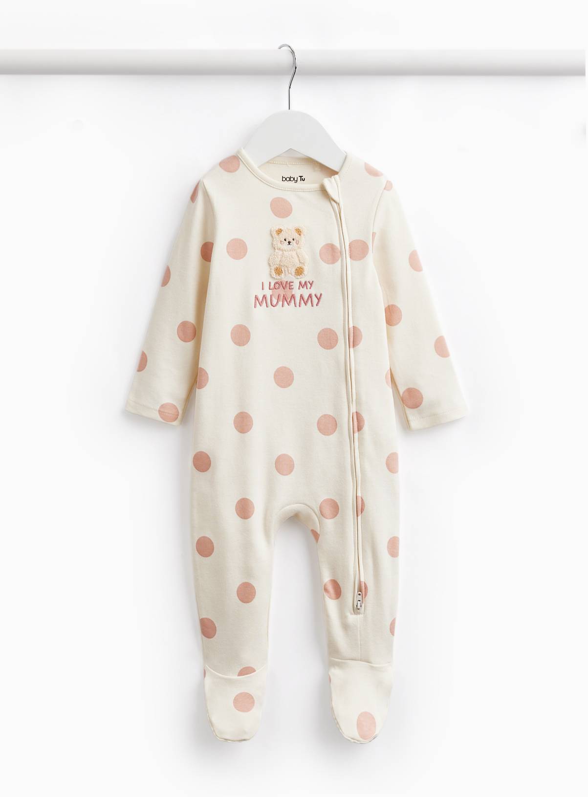 Cream Polka Dot I Love My Mummy Print Sleepsuit 18-24 months - Image 1