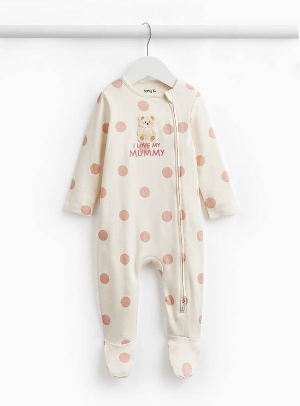 Cream Polka Dot I Love My Mummy Print Sleepsuit Newborn