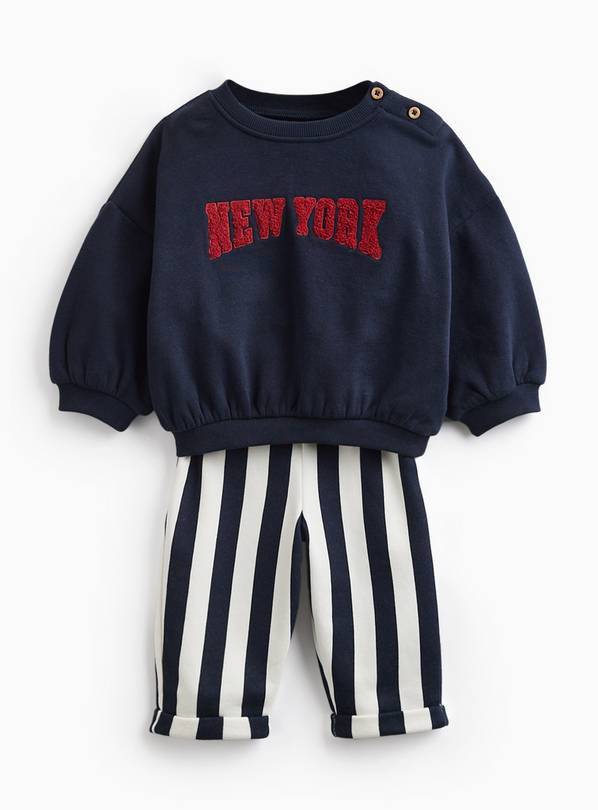 Navy New York Striped Sweat Set 3-6 months