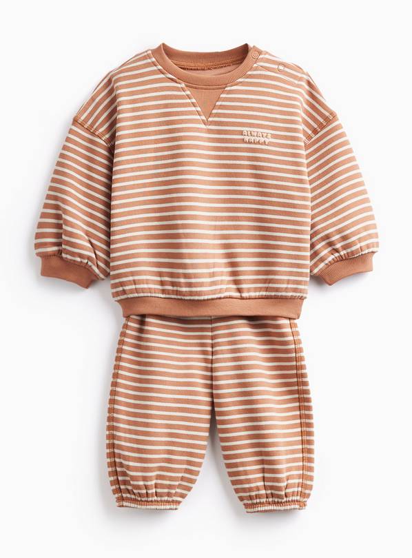 Brown Always Happy Sweatshirt & Jogger Set 18-24 months