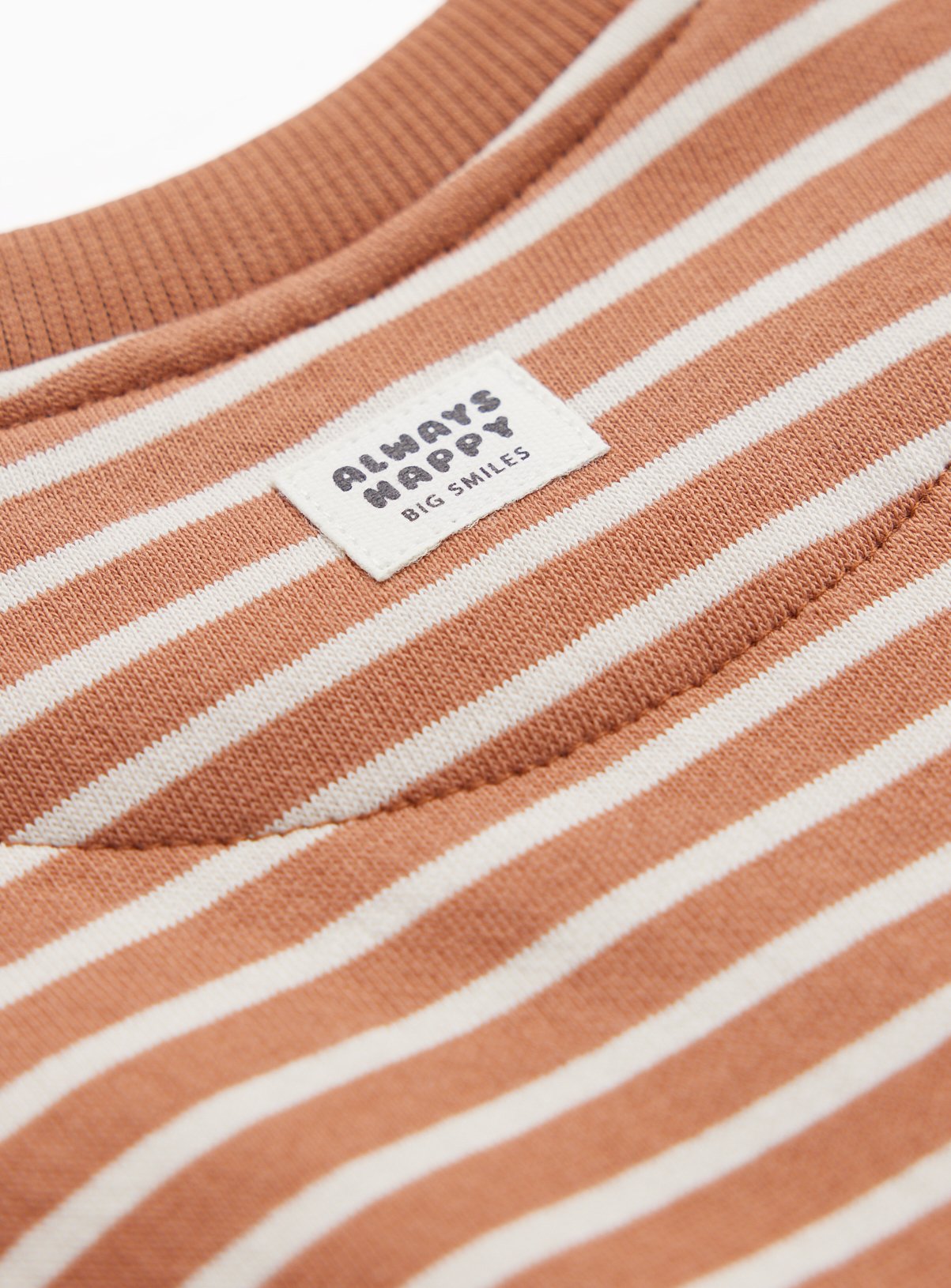Brown Always Happy Sweatshirt & Jogger Set 12-18 months - Image 3 thumbnail