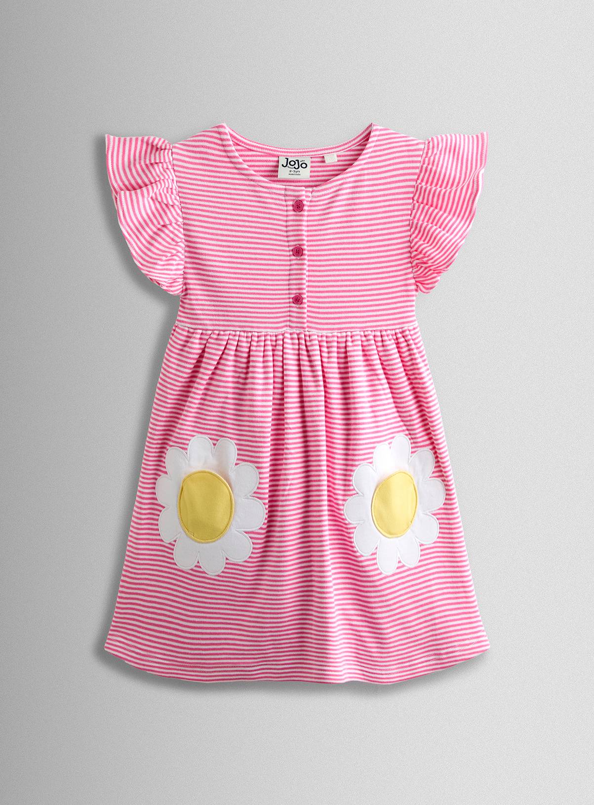 JOJO MAMAN BÉBÉ Daisy Applique Pockets Button Front Dress 5-6 Years - Image 1