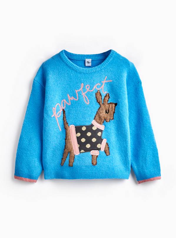 Blue Dog Appliqué Knitted Jumper 7-8 years