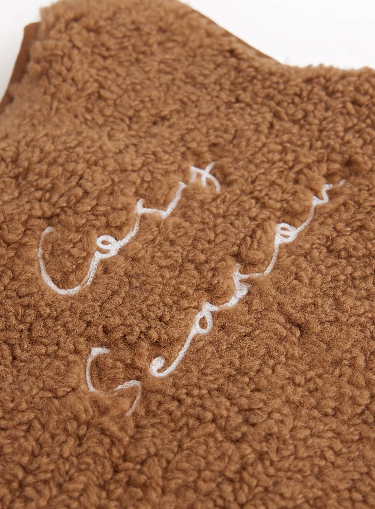 Brown Borg Gilet 12-18 months - Image 2