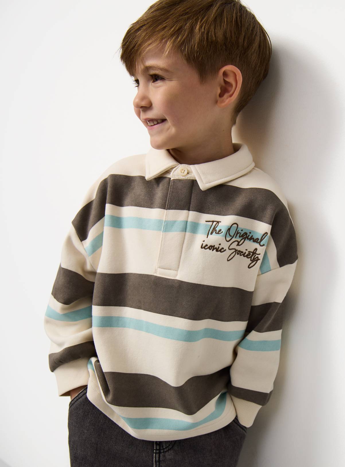 Neutral Stripe Print Rugby Shirt 5-6 years - Image 2