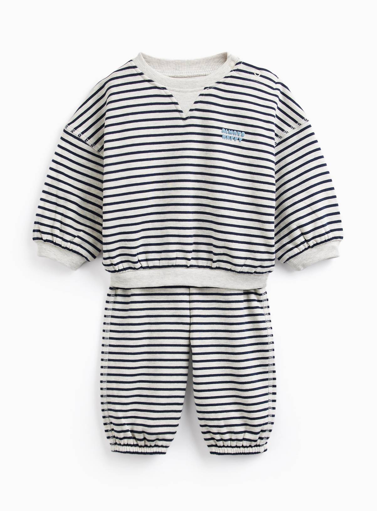 Grey Always Happy Stripe Sweatshirt & Jogger Set 18-24 months - Image 1