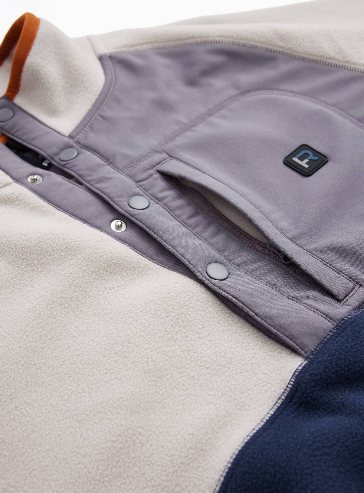 REAKTIV Cream Athleisure Colourblock Fleece XL - Image 4