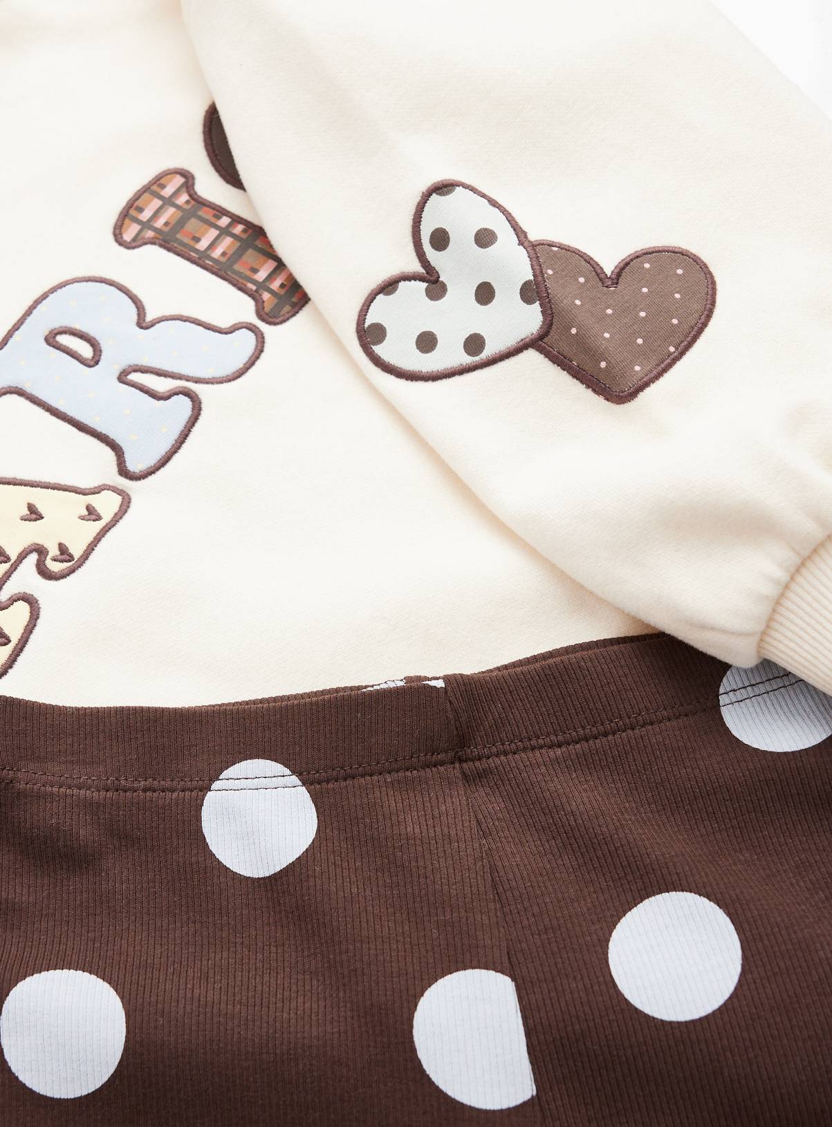 Cream Paris Sweat Set 7-8 years - Image 2