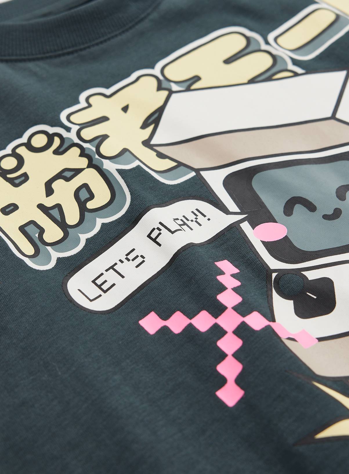 Charcoal Retro Gaming Graphic T-Shirt 11 years - Image 4