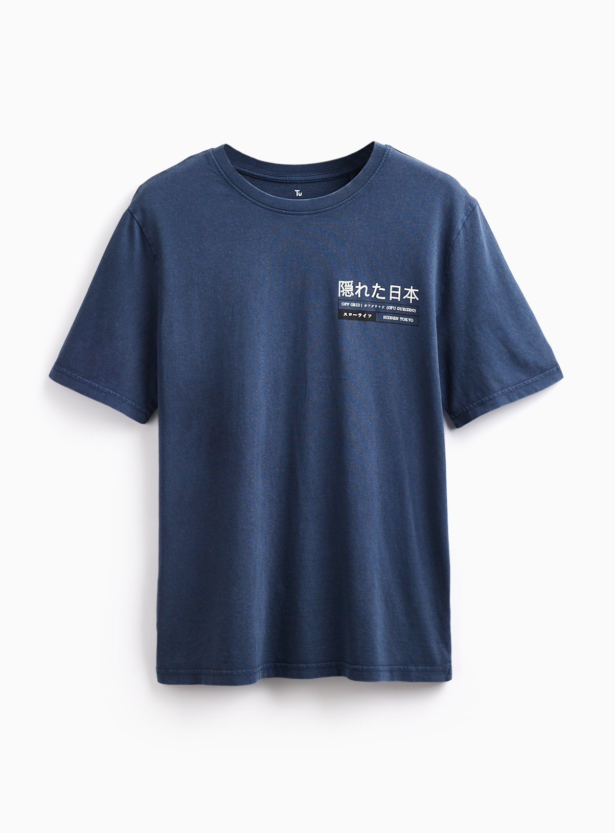 Navy Japanese Graphic Print T-Shirt XXXL - Image 3 thumbnail