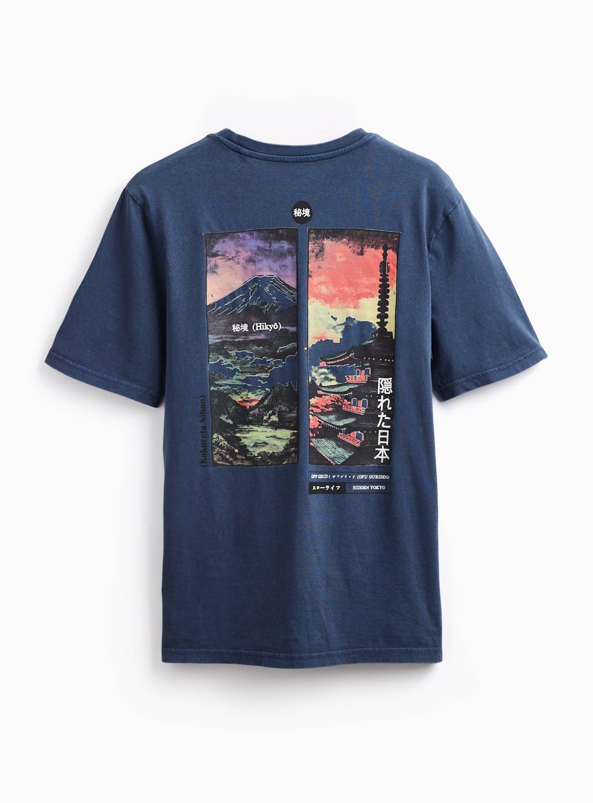 Navy Japanese Graphic Print T-Shirt XXXL - Image 4