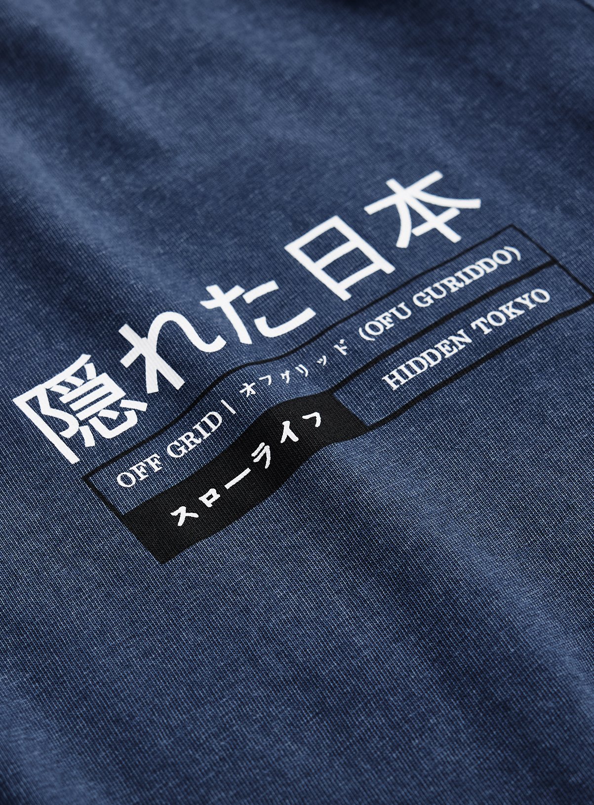 Navy Japanese Graphic Print T-Shirt XXXL - Image 5 thumbnail