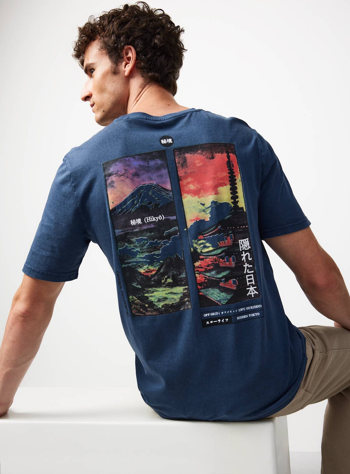 Navy Japanese Graphic Print T-Shirt XXXL - Image 6