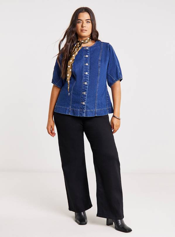 SIMPLY BE Button Through Denim Blouse 24