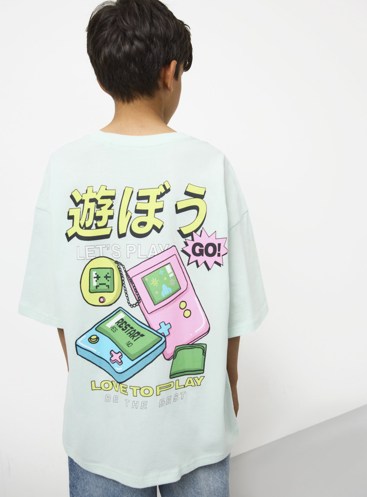 Blue Love To Play Graphic T-Shirt  5 years - Image 1 thumbnail