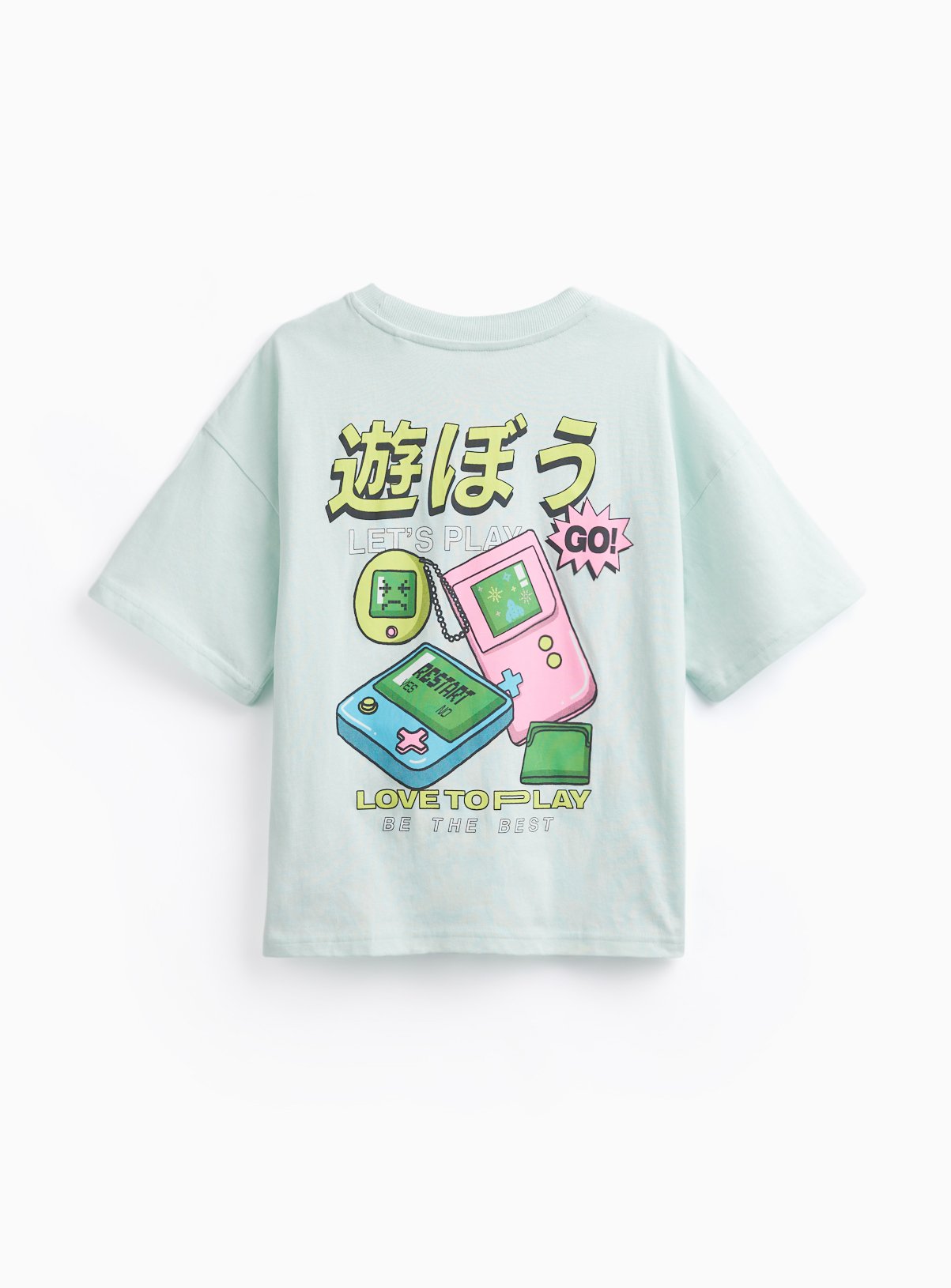 Blue Love To Play Graphic T-Shirt  5 years - Image 4 thumbnail