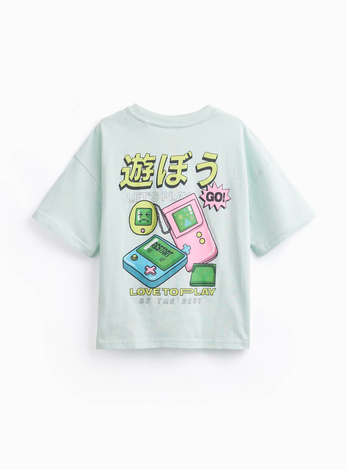 Blue Love To Play Graphic T-Shirt  5 years - Image 4