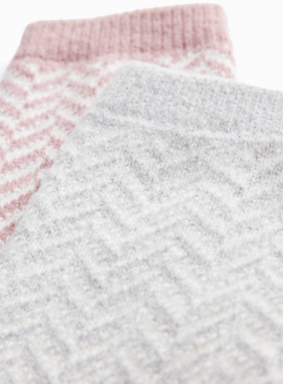  Pink Chevron Socks 2 Pack  4-8 - Image 2